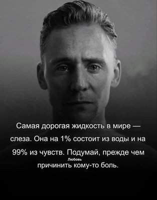 FB_IMG_1734620788131.jpg