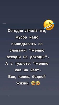 FB_IMG_1735047612413.jpg