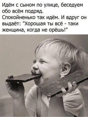 FB_IMG_1734032326992.jpg