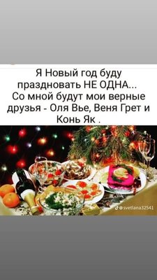 FB_IMG_1735065183574.jpg