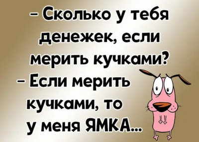 ямка.jpg