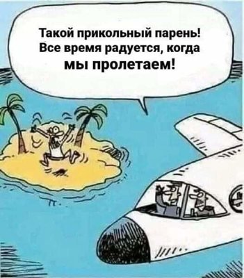 FB_IMG_1733427327174.jpg