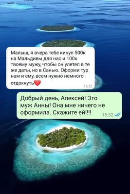 FB_IMG_1735315866798.jpg