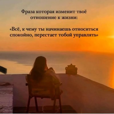FB_IMG_1732905640805.jpg