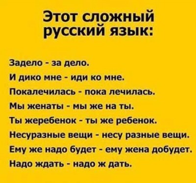 87447df4fc752884d7c821656a0f7d1c.jpg