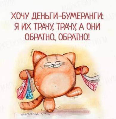 Безымянный.png
