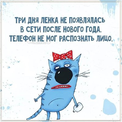 FB_IMG_1736096697535.jpg
