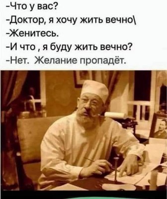 FB_IMG_1732889737509.jpg
