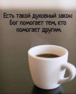 FB_IMG_1737613883387.jpg