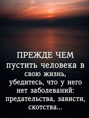 FB_IMG_1736931505814.jpg