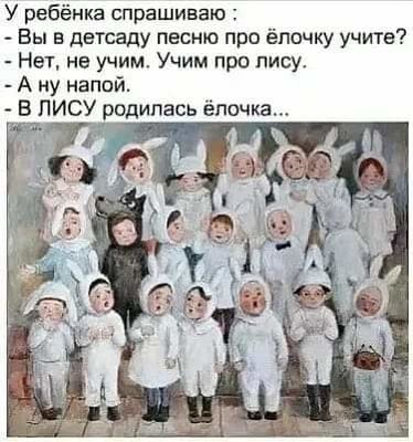 FB_IMG_1732720909397.jpg