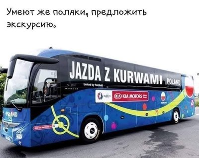 FB_IMG_1738090173470.jpg