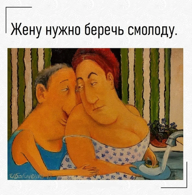 Безымянный.png