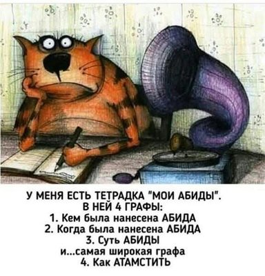 FB_IMG_1736253084567.jpg