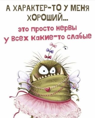 FB_IMG_1728676171998.jpg