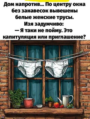 FB_IMG_1742019844289.jpg