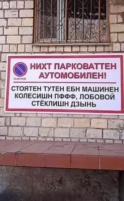 FB_IMG_1740341920517.jpg