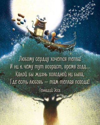 FB_IMG_1742058244828.jpg