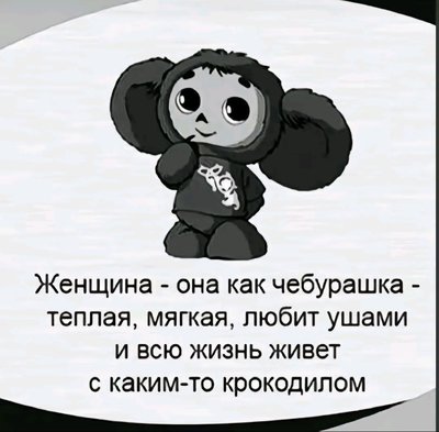 FB_IMG_1741501185392.jpg
