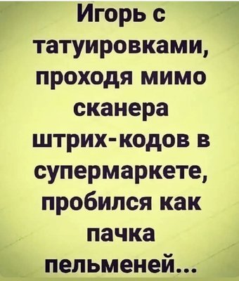 Screenshot_20250324_084705_Facebook.jpg
