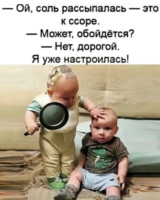FB_IMG_1744611587529.jpg