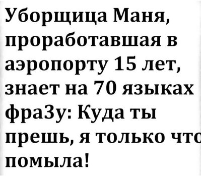 FB_IMG_1744610825604.jpg