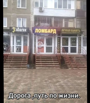 FB_IMG_1743497676552.jpg