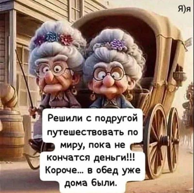 FB_IMG_1727811336405.jpg