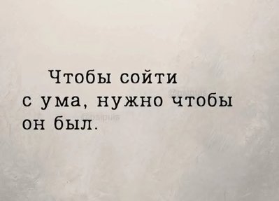 FB_IMG_1745342610249.jpg