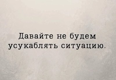 FB_IMG_1745342614683.jpg