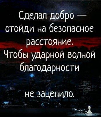 0UMFI_XcQBE.jpg