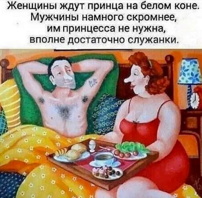 Безымянный.png