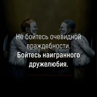 492141246_1118105690356995_7176381300940003108_n.jpg