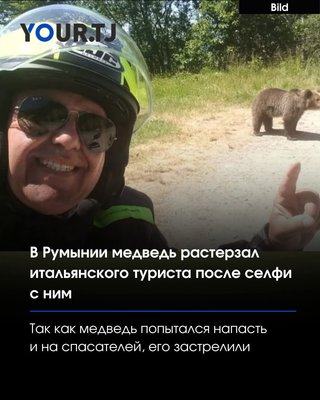 FB_IMG_1752434406319.jpg