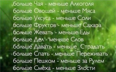 pro.jpg