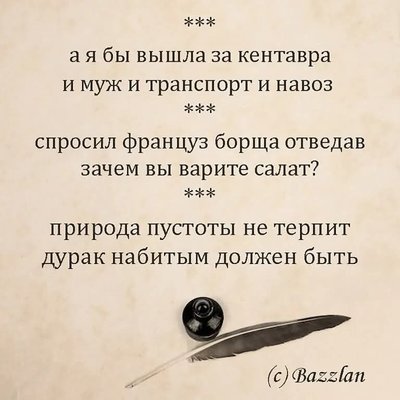 FB_IMG_1755707730419.jpg