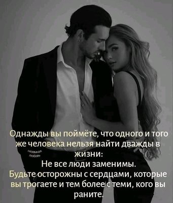 FB_IMG_1755710465413.jpg