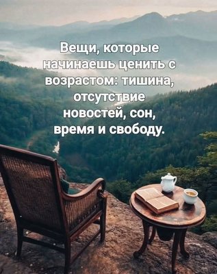 FB_IMG_1755889651360.jpg