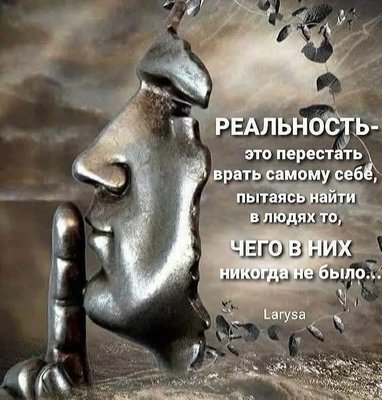FB_IMG_1753291304568.jpg