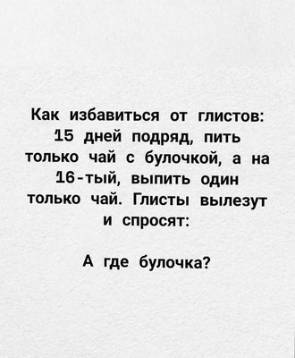 FB_IMG_1756063364324.jpg
