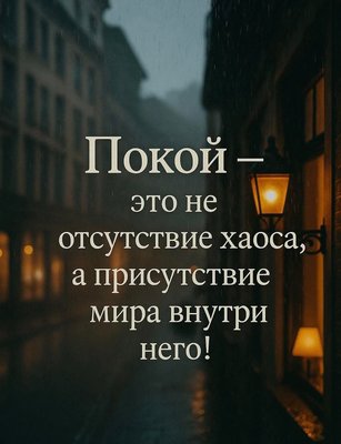 FB_IMG_1756035004027.jpg