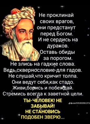 FB_IMG_1755274613742.jpg