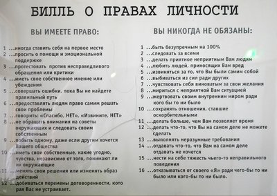 сам.jpg