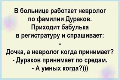 FB_IMG_1757187728231.jpg