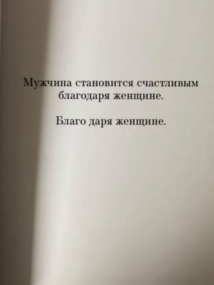 FB_IMG_1754612246927.jpg