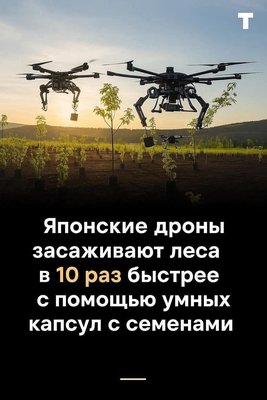 FB_IMG_1758735154233.jpg