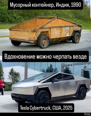 FB_IMG_1758828291567.jpg