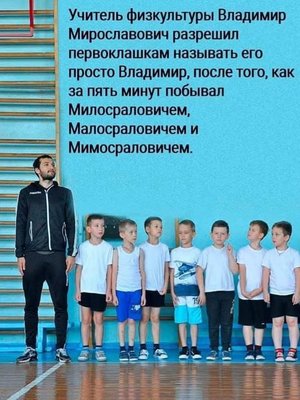FB_IMG_1756819001301.jpg