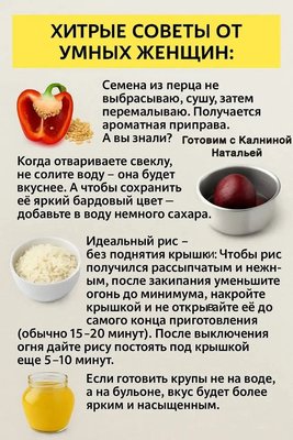 FB_IMG_1754331559423.jpg