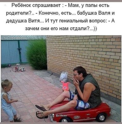FB_IMG_1759265273223.jpg